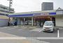 コンビニ　ローソン・ポプラ矢野駅前店（コンビニ）まで477m