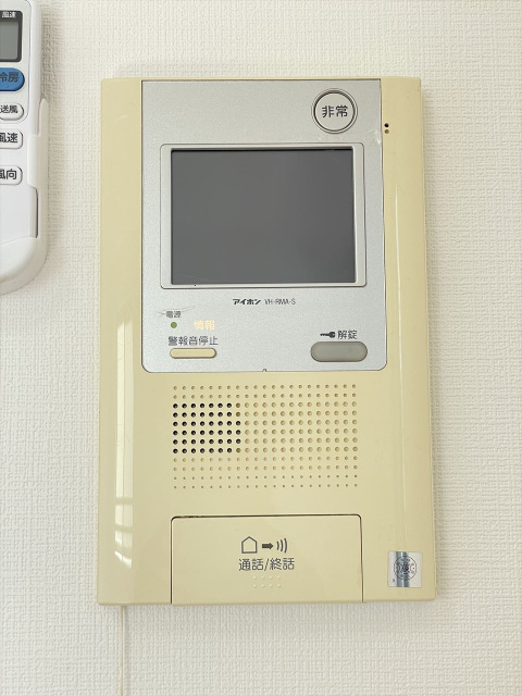 セキュリティ　セキュリティ