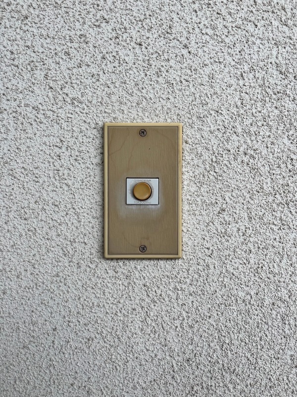 セキュリティ　※別部屋参考写真