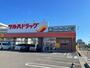 ドラックストア　ツルハドラッグ新潟関屋店（ドラッグストア）まで760m