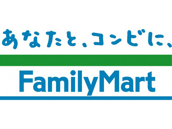 コンビニ　ファミリーマート柏里三丁目店（コンビニ）まで130m