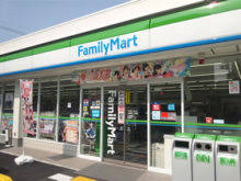 コンビニ　ファミリーマート 九条南二丁目店（コンビニ）まで402m