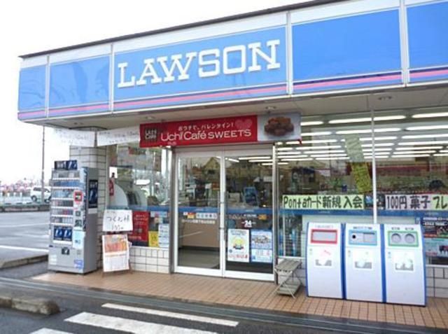 コンビニ　ローソン西川口駅東口店（コンビニ）まで320m
