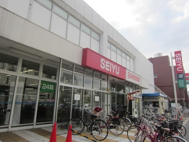 スーパー　西友（スーパー）まで1200m