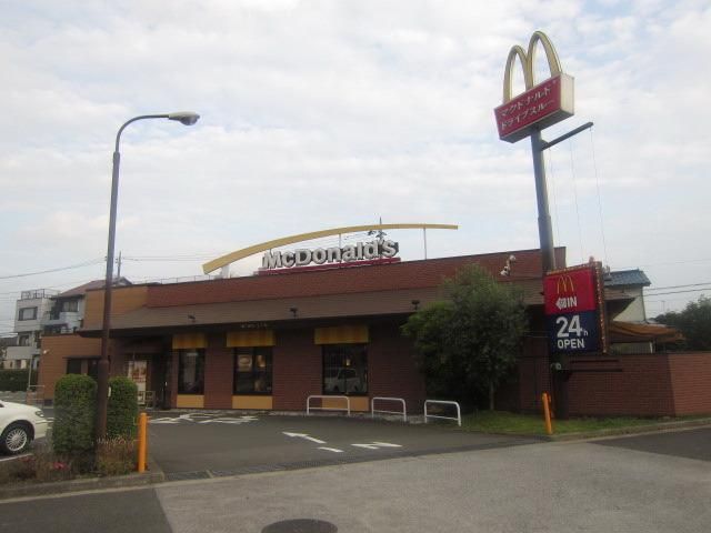 飲食店　マクドナルド（飲食店）まで700m