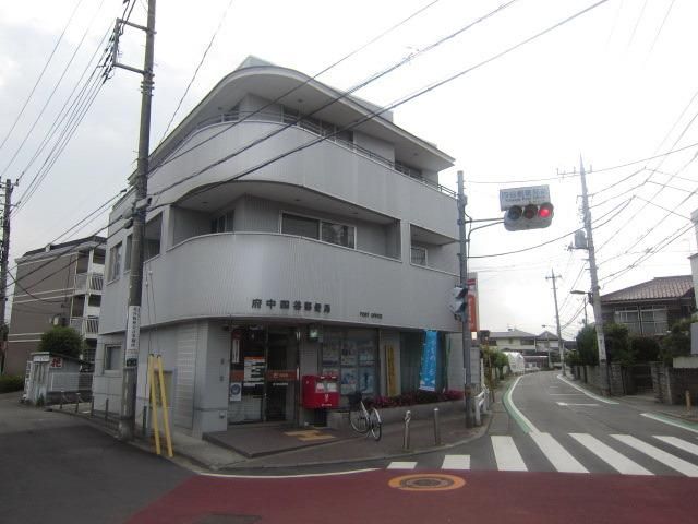 郵便局　四谷郵便局（郵便局）まで400m
