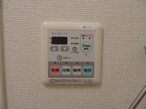 その他　【ハイエストメゾン山崎】