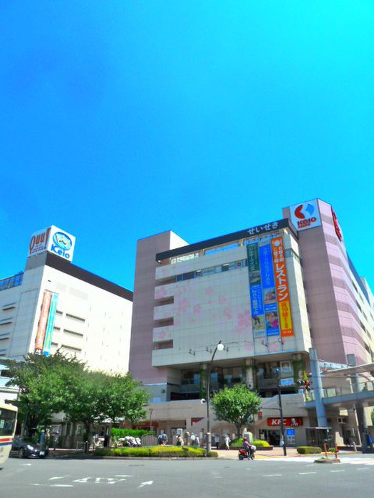 ショッピングセンター　京王百貨店（ショッピングセンター）まで2600m