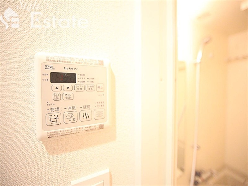 その他設備　浴室乾燥機