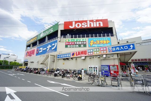 ホームセンター　ホームセンターコーナン摂津鳥飼西店（ホームセンター）まで1926m