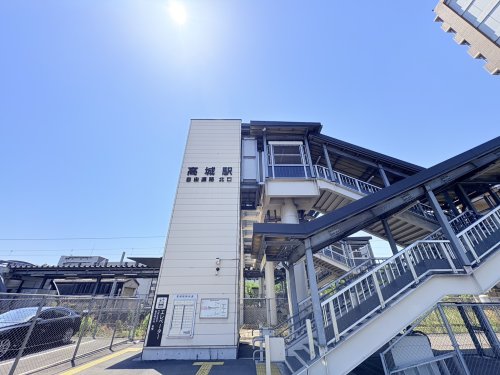その他　高城駅（その他）まで3842m