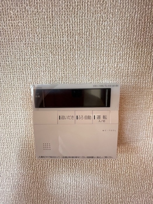 その他設備　図面と現状に相違がある場合には現状を優先
