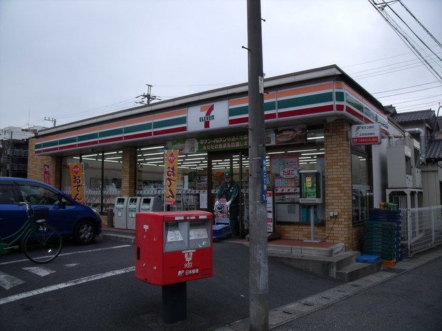 飲食店　セブンイレブン（飲食店）まで510m