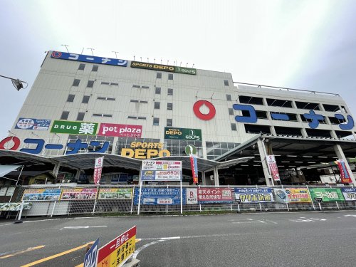 ホームセンター　コーナン天王寺店（ホームセンター）まで1302m