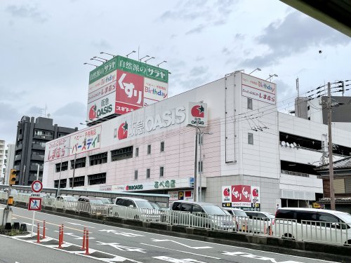 スーパー　阪急オアシス あべの店（スーパー）まで1395m
