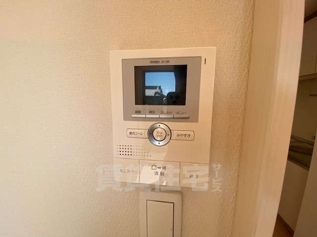 ＪＲ山陽本線 舞子駅 徒歩44分 2階建 築11年のその他写真