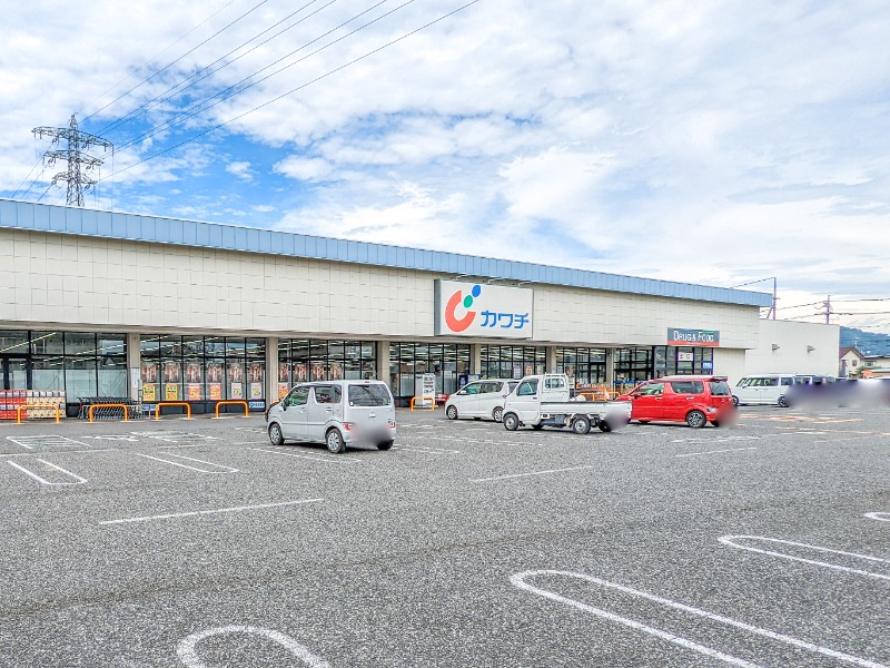 ドラックストア　カワチ薬品足利西店（ドラッグストア）まで426m