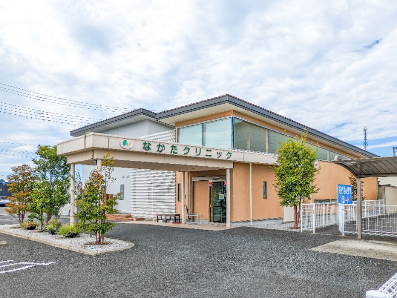 病院　なかたクリニック（病院）まで301m