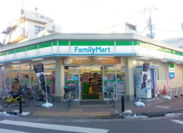 コンビニ　ファミリーマート 練馬富士見台店（コンビニ）まで287m