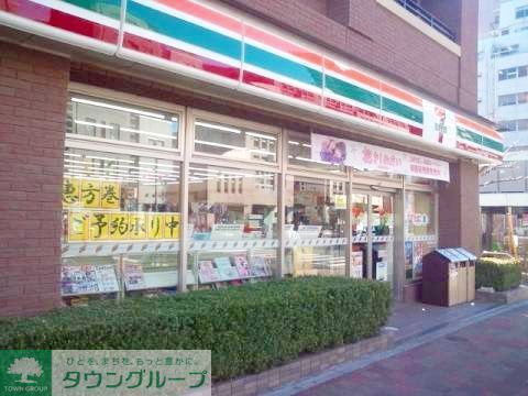 コンビニ　セブンイレブン白金台駅前店（コンビニ）まで550m