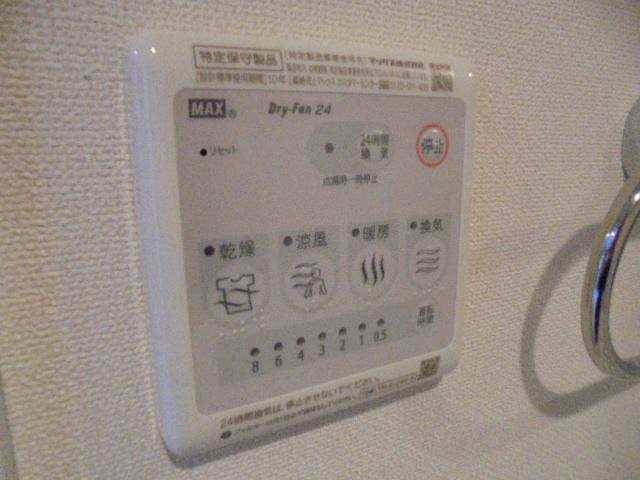 その他　浴室乾燥機
