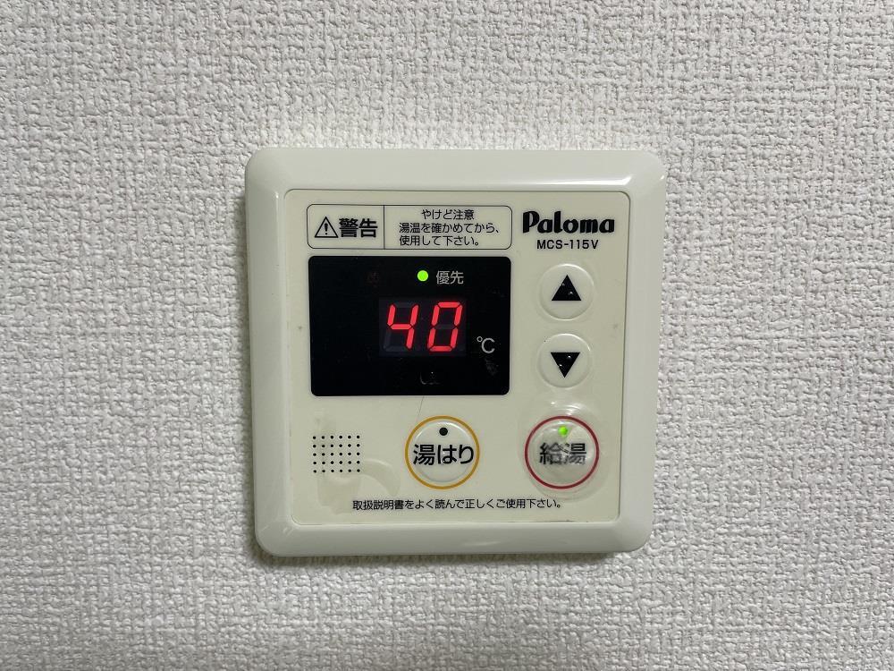 その他設備　給湯器リモコン