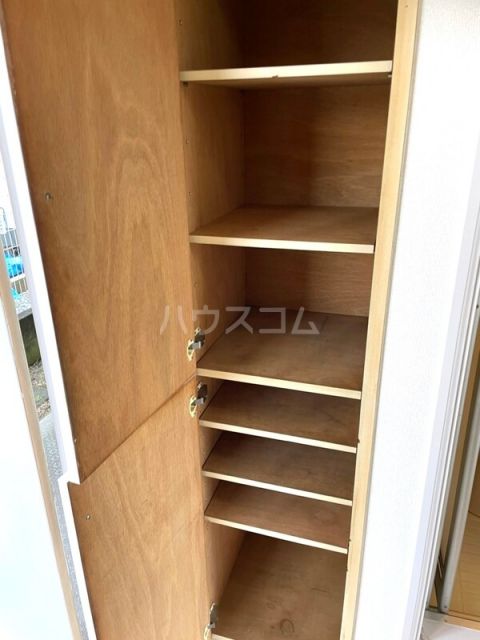 収納