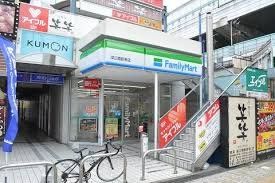 コンビニ　ファミリーマート深江橋駅東店（コンビニ）まで150m