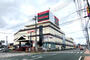 その他　ドン・キホーテ合志店（その他）まで1335m