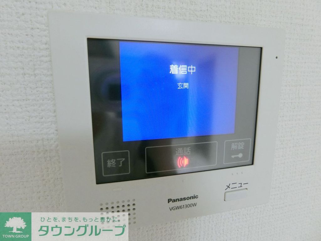セキュリティ　設備