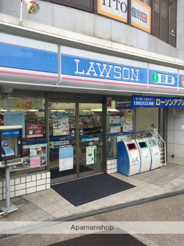 コンビニ　ローソン（コンビニ）まで492m