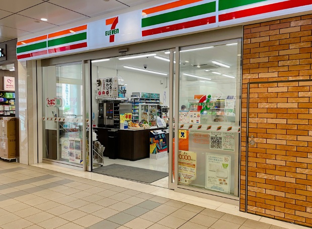 コンビニ　セブンイレブン 南海三国ヶ丘駅店（コンビニ）まで468m