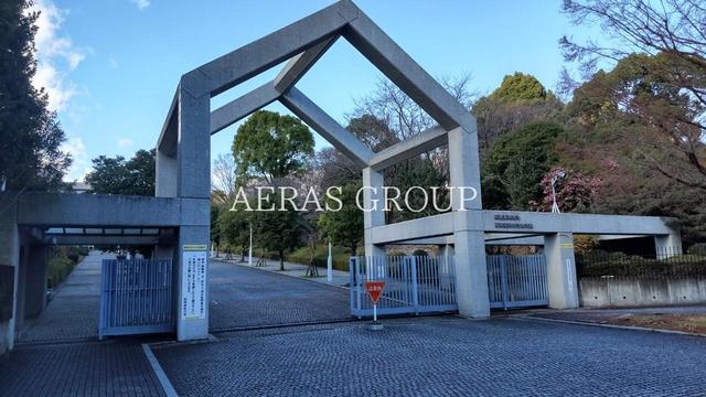大学・短大　昭和薬科大学（大学・短大）まで632m
