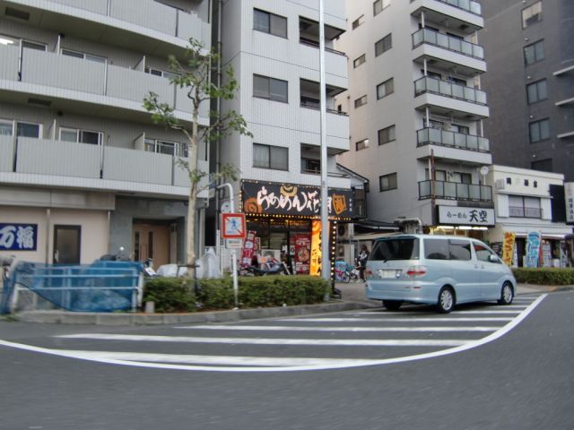 飲食店　ラーメンカゲツ（飲食店）まで530m