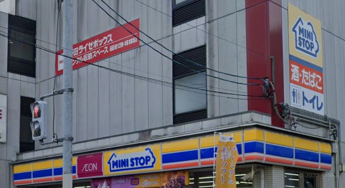 コンビニ　ミニストップ 福島野田2丁目店（コンビニ）まで350m