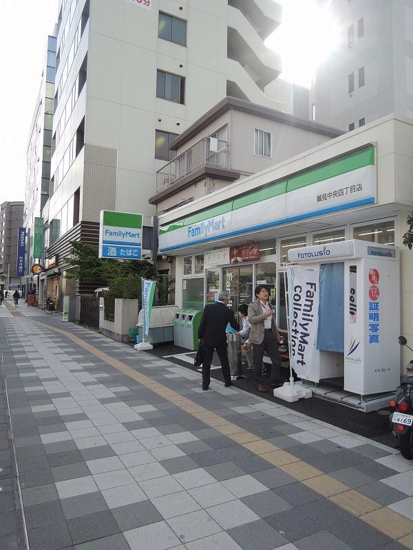 コンビニ　ファミリーマート（コンビニ）まで538m