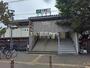 その他　早通駅（その他）まで1944m