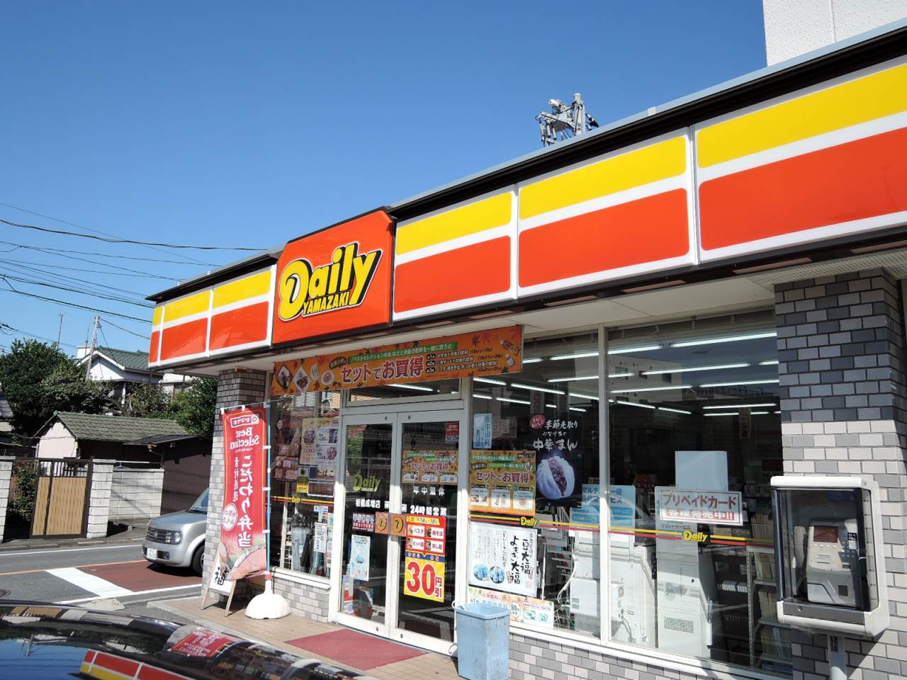 コンビニ　デイリーヤマザキ板橋成増店（コンビニ）まで392m