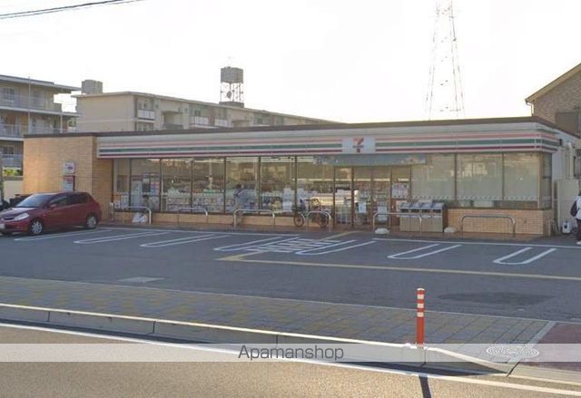 コンビニ　セブンイレブン（コンビニ）まで541m