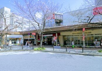 スーパー　マックスバリュ藤が丘店（スーパー）まで400m