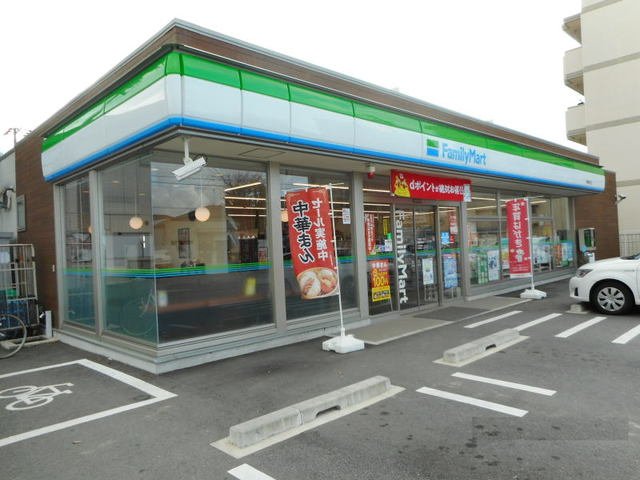 その他　ファミリーマート 岡崎緑丘店まで500m