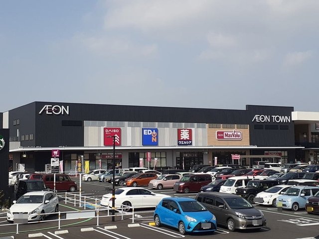 その他　イオンタウン岡崎美合まで1600m