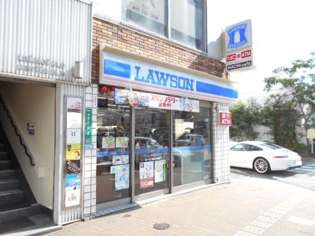 コンビニ　ローソン中央今泉店（コンビニ）まで209m