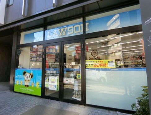 コンビニ　ローソン EXタワープラス店（コンビニ）まで625m