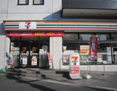 コンビニ　セブンイレブン 港区南青山7丁目店（コンビニ）まで675m