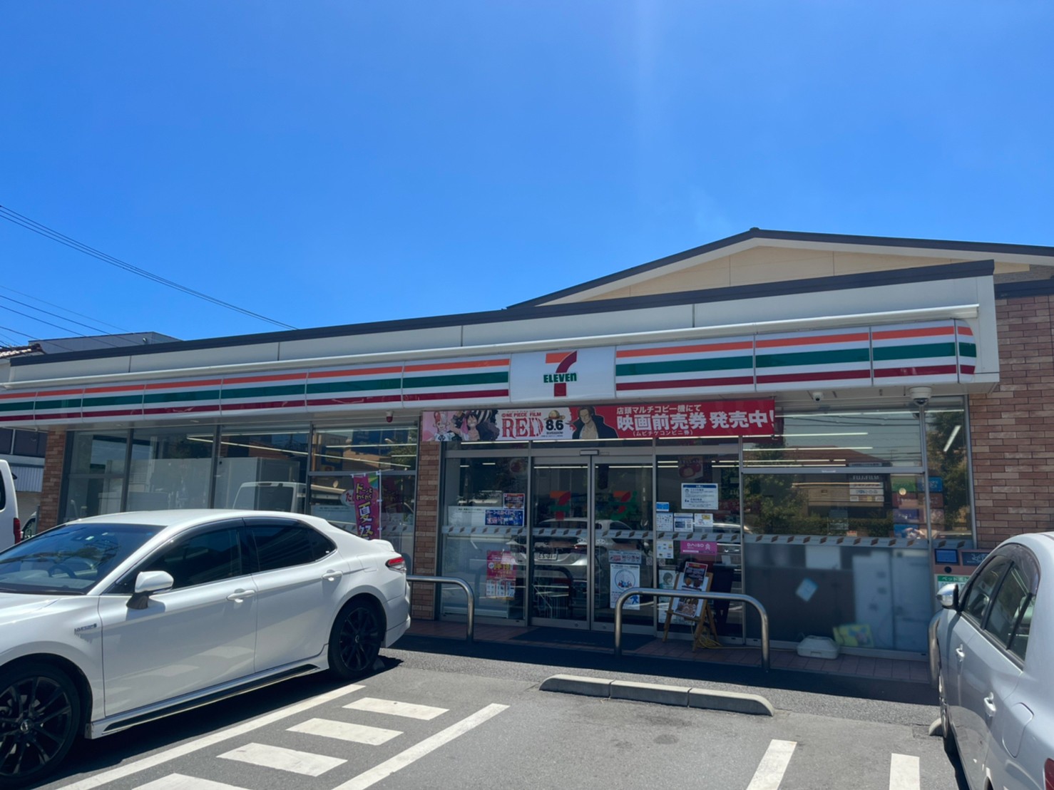 コンビニ　セブンイレブン川崎池上新町1丁目店（コンビニ）まで231m