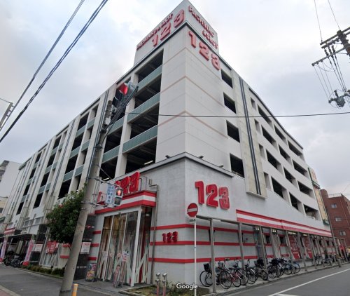 その他　パチンコ&スロット123 緑橋店（その他）まで89m