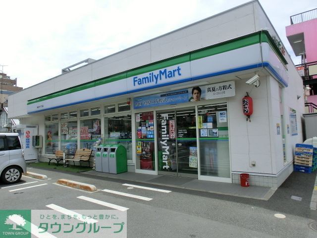 コンビニ　ファミリーマート（コンビニ）まで520m