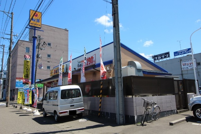 飲食店　松屋新潟米山店（飲食店）まで383m