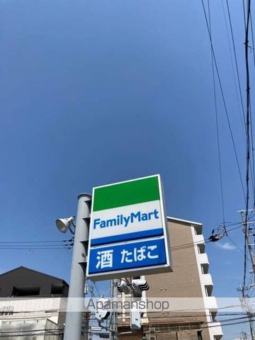 病院　よしだ医院（病院）まで482m